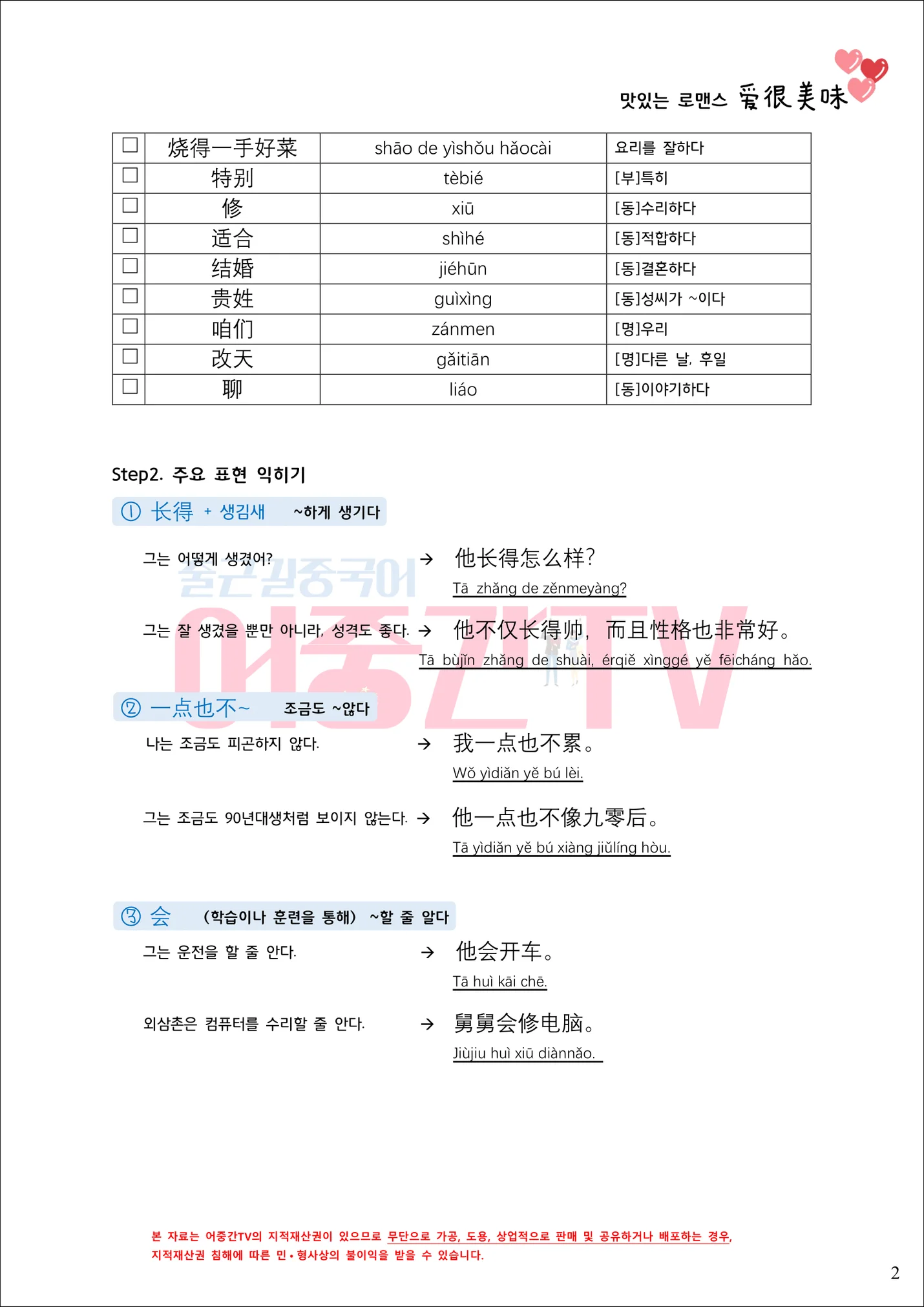 상세이미지-4