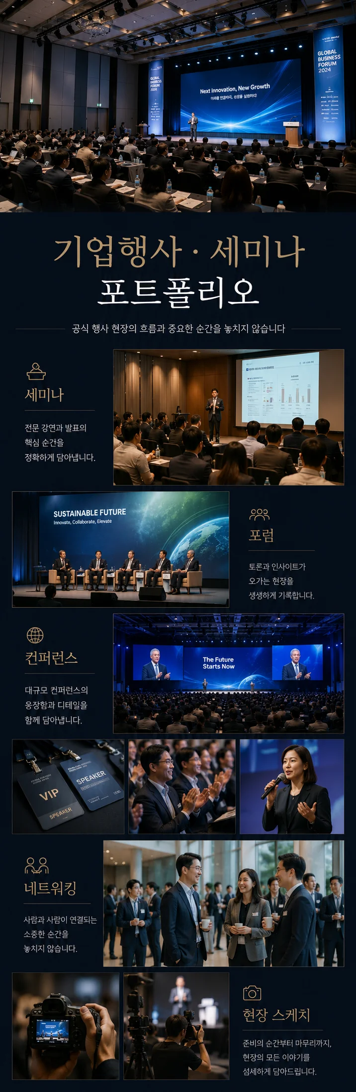 상세이미지-4
