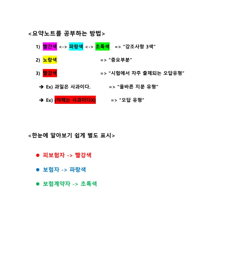 상세이미지-3