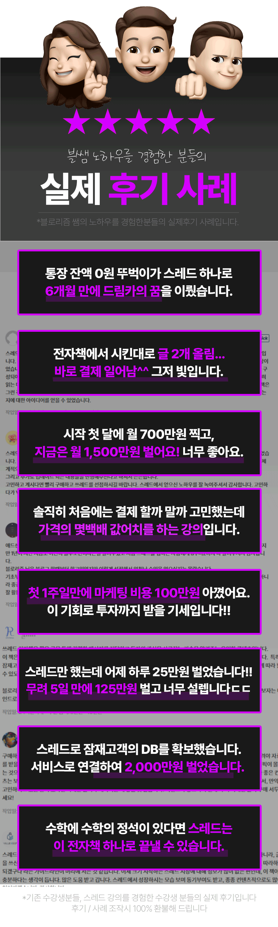 상세이미지-1