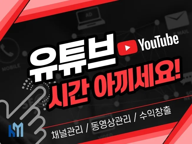 메인 이미지
