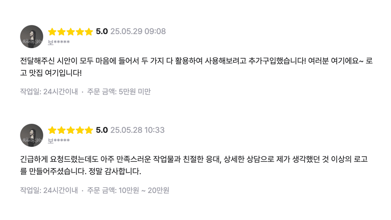 상세이미지-1