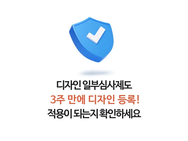 상세이미지-0
