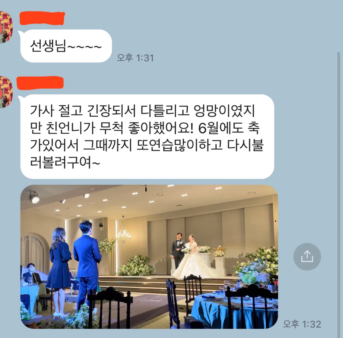 상세이미지-5