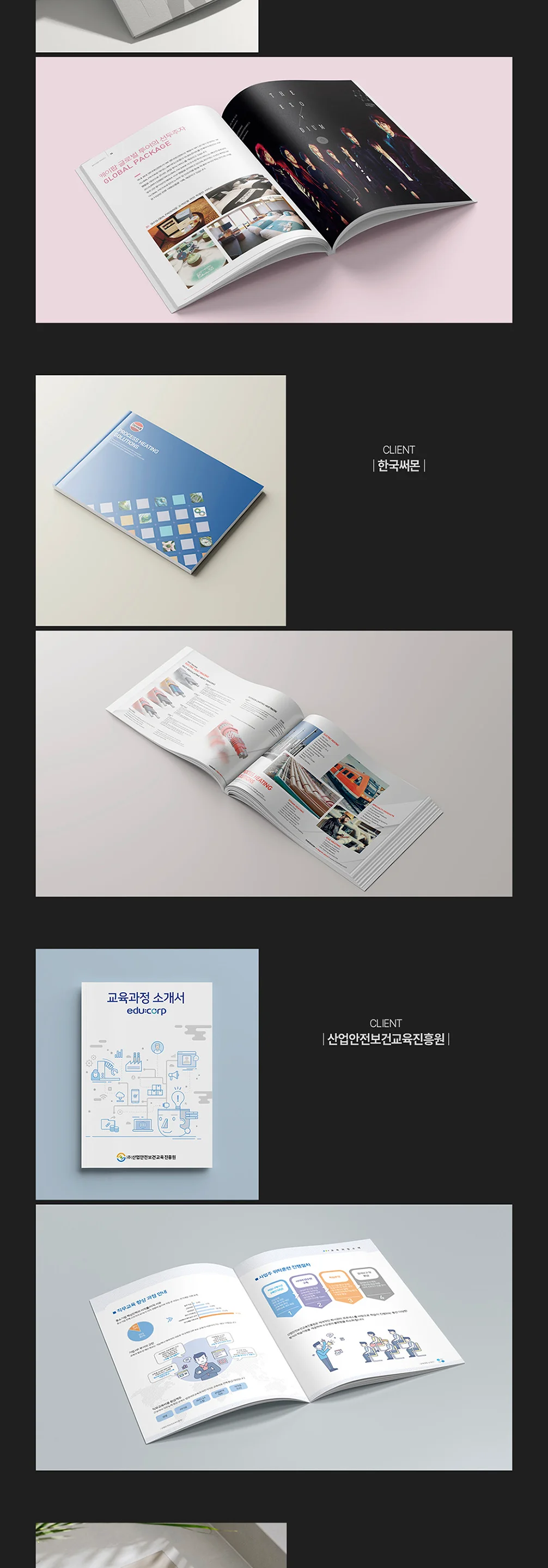상세이미지-4