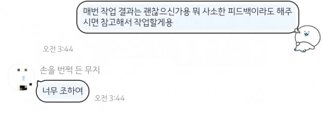 상세이미지-5