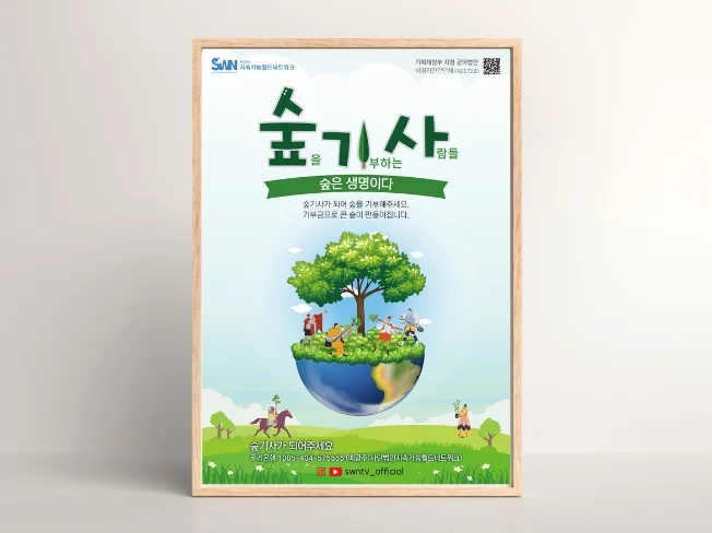 상세이미지-3