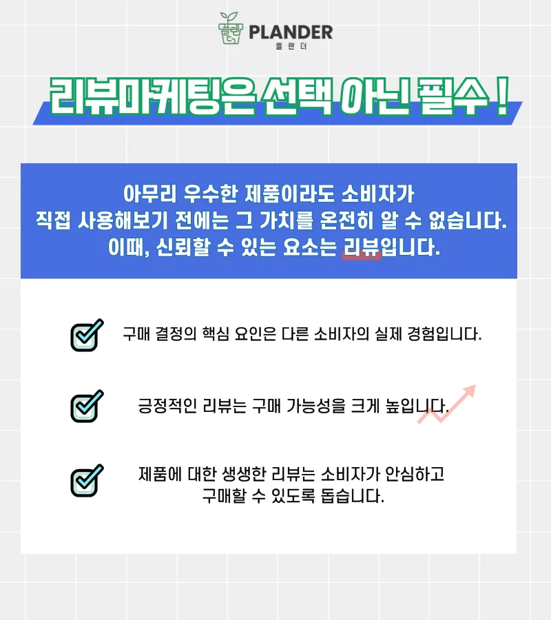 상세이미지-1