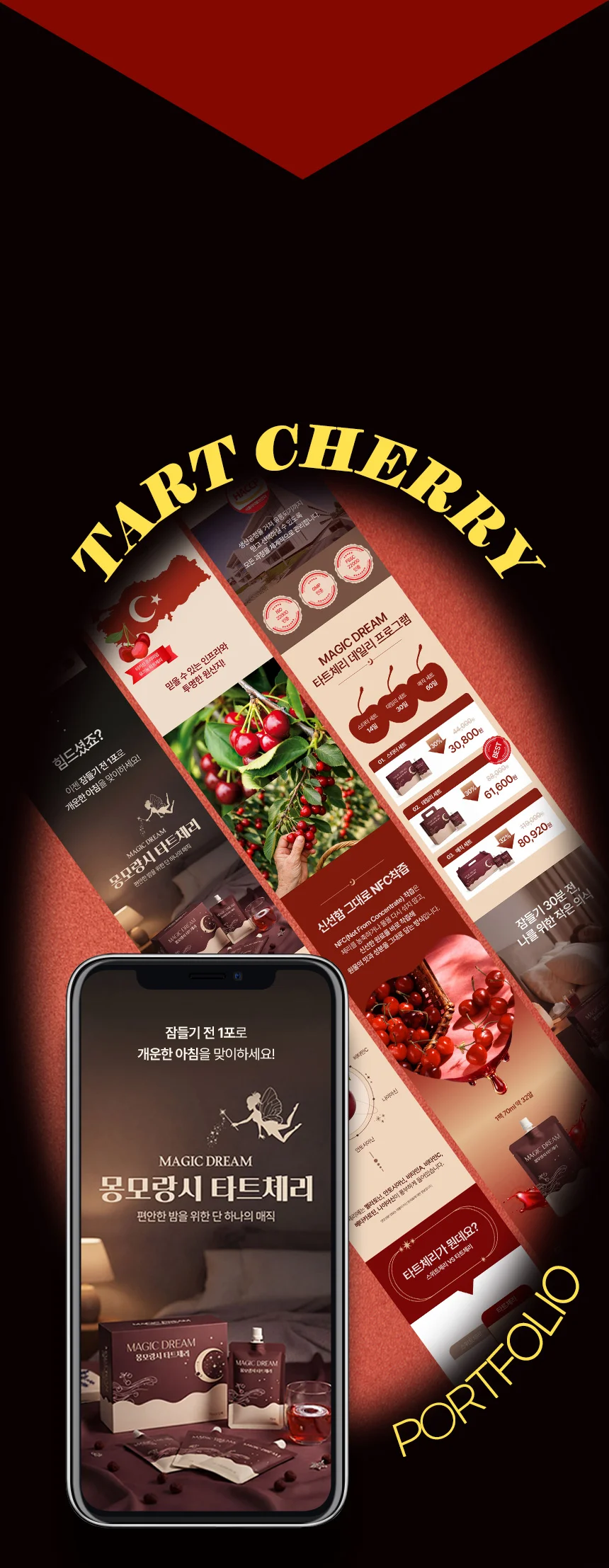 상세이미지-6
