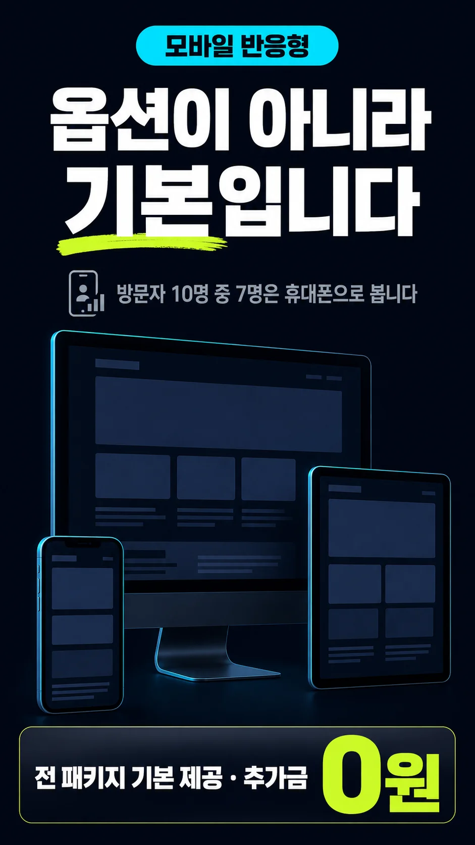 상세이미지-4