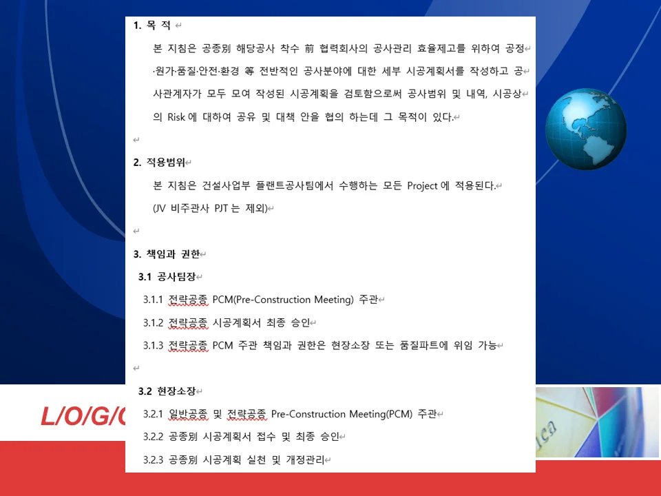 상세이미지-1