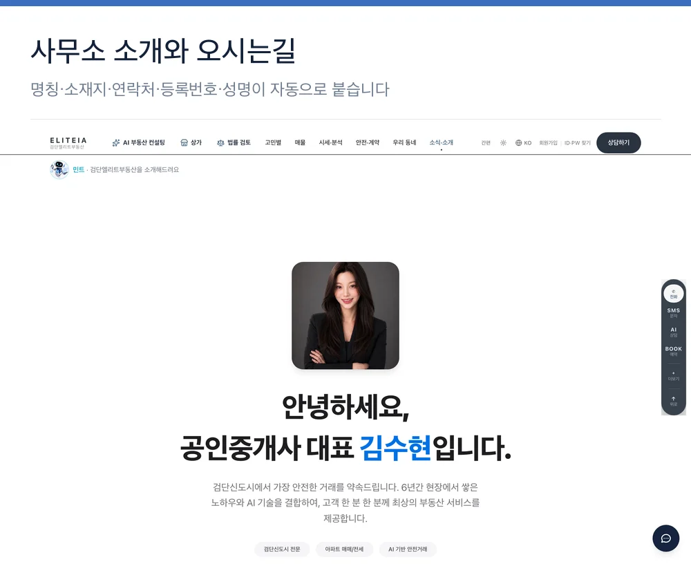 상세이미지-7