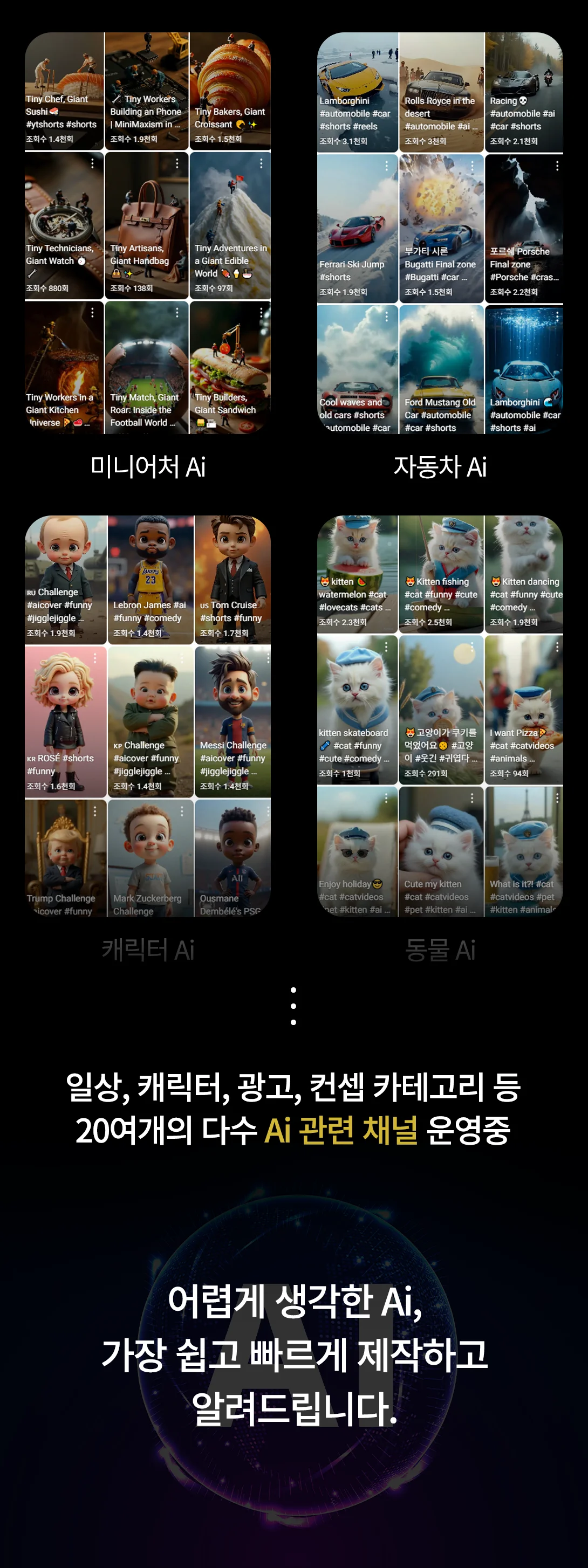 상세이미지-2