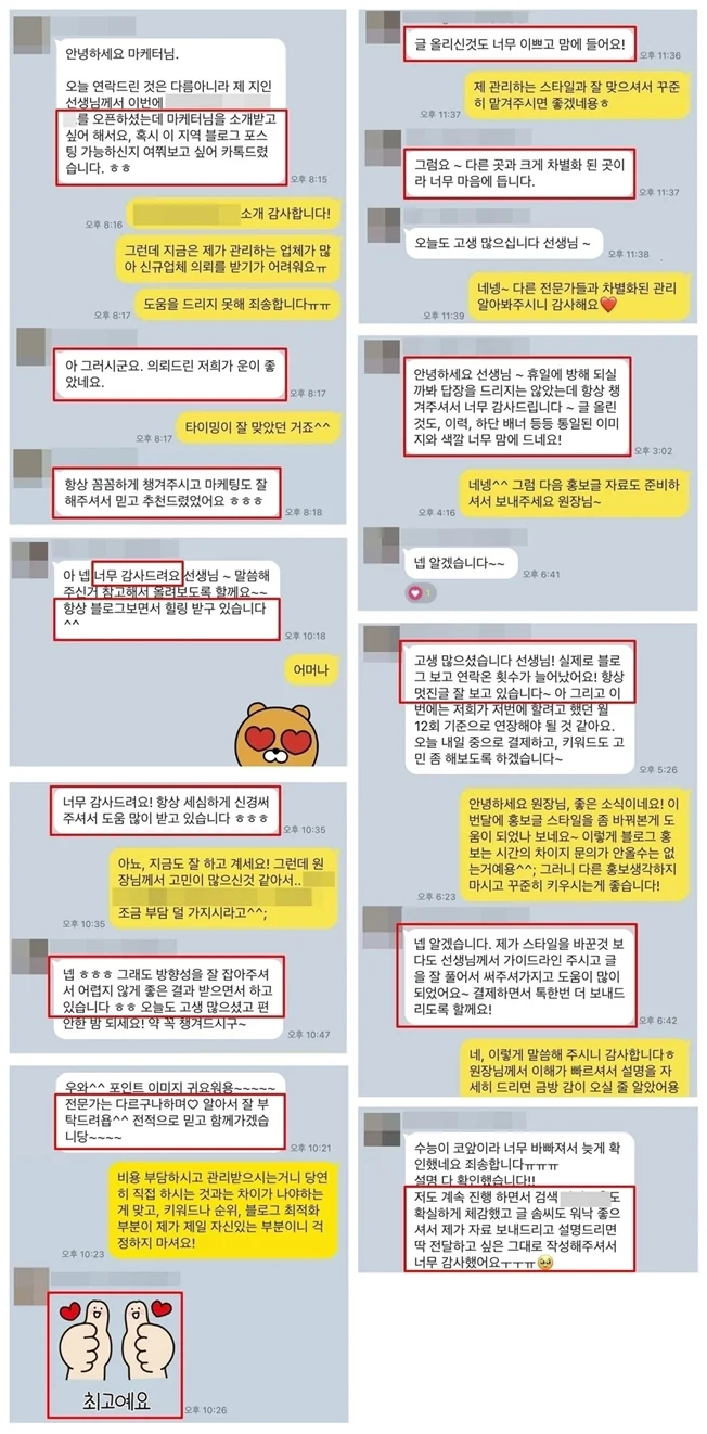 상세이미지-6
