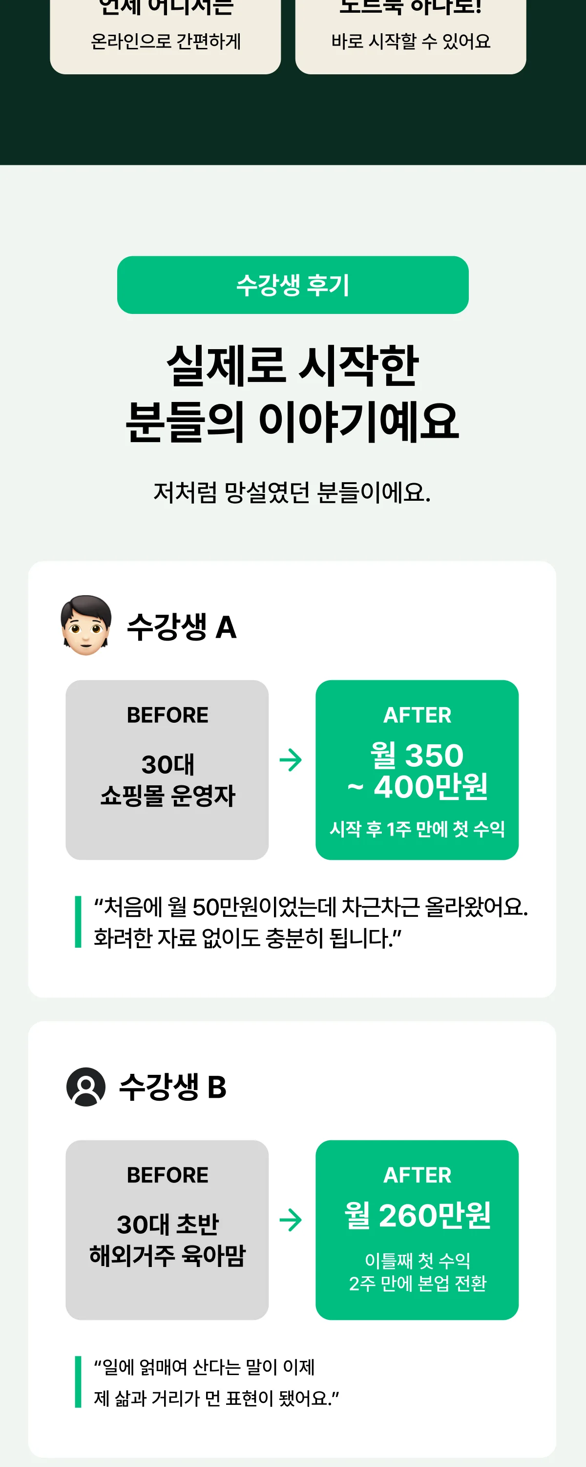 상세이미지-6