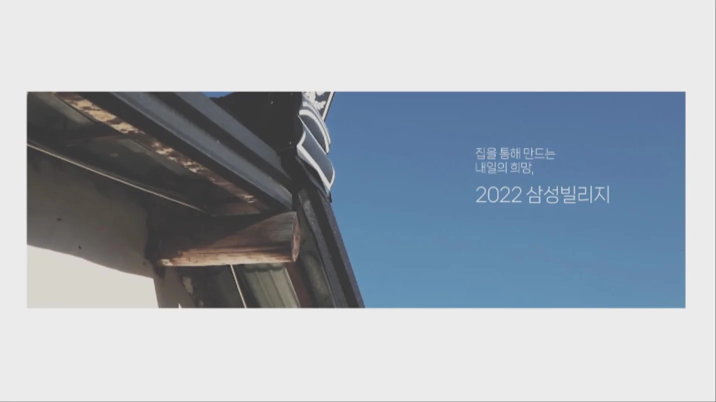 상세이미지-0