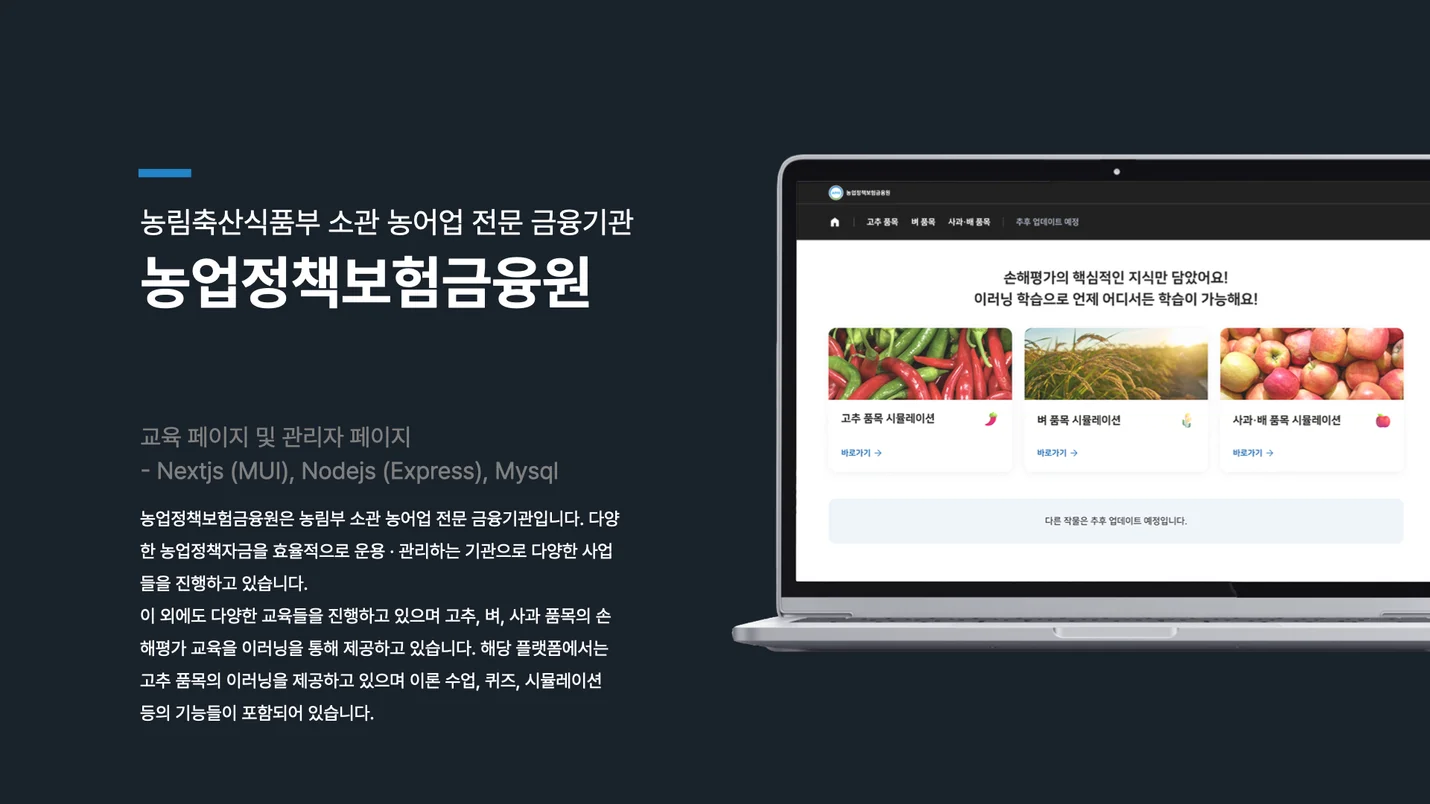 상세이미지-1