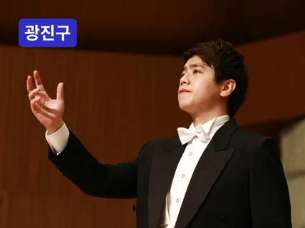 건대 - 성악,뮤지컬레슨 - 1회 체험레슨 및 상담