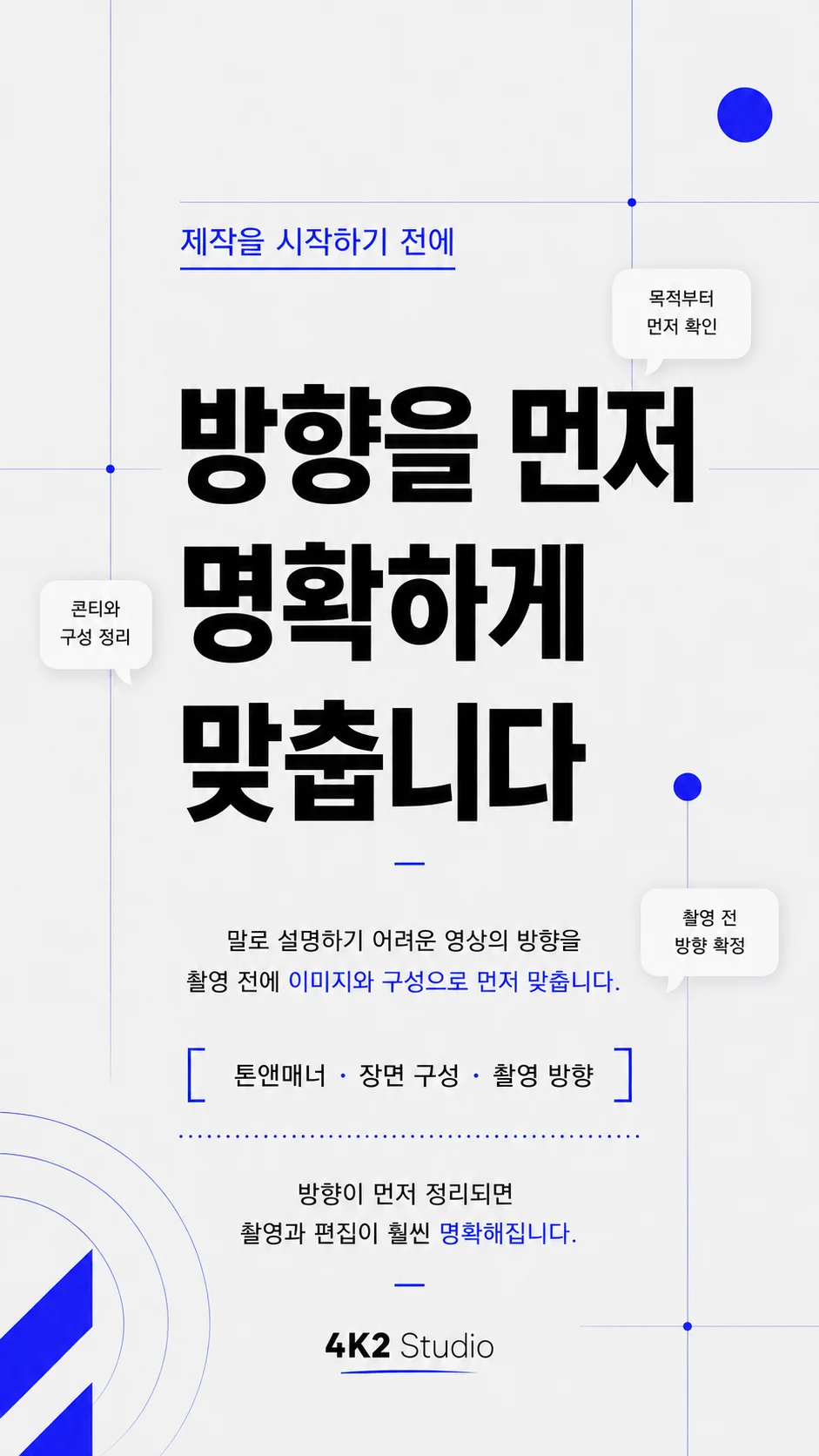상세이미지-1