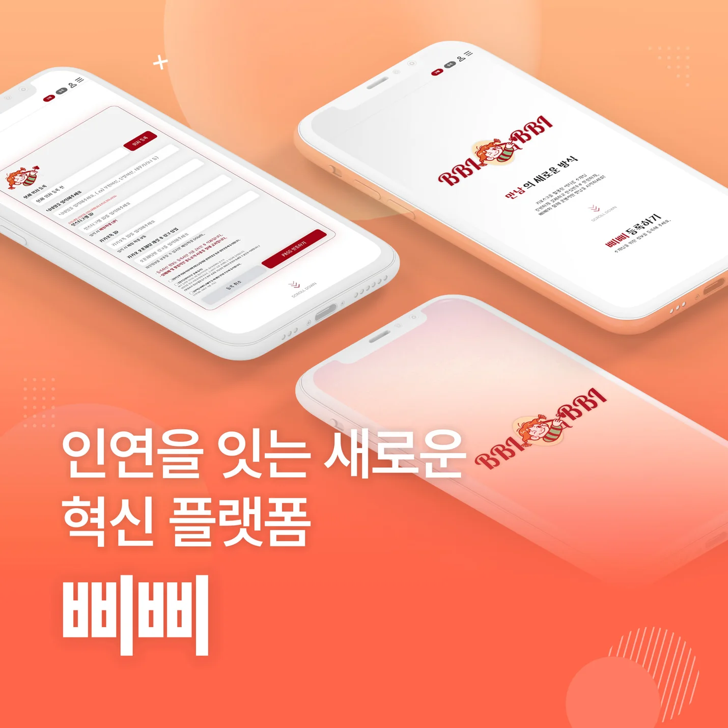 상세이미지-0