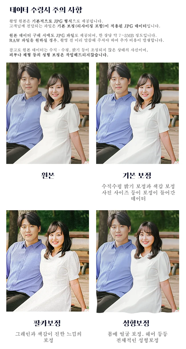 상세이미지-0
