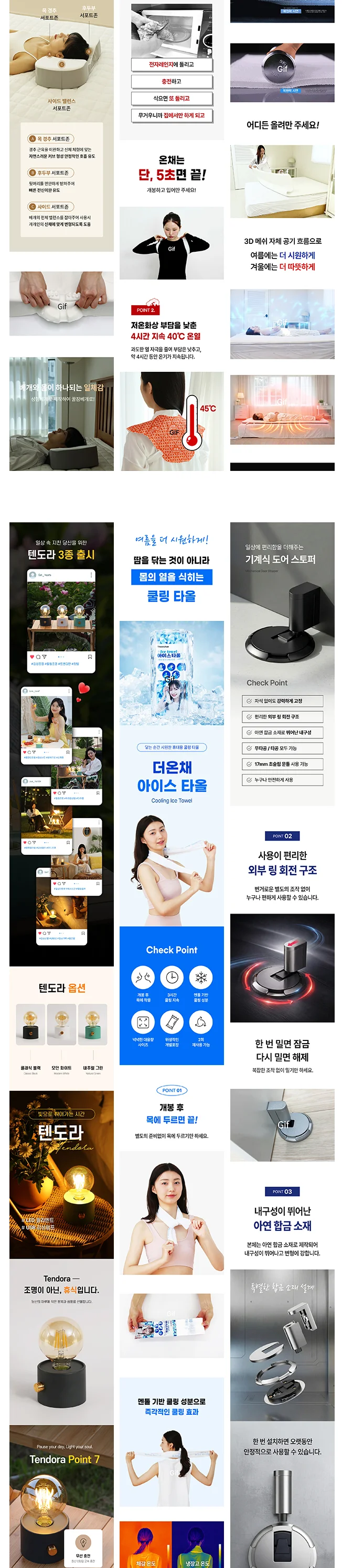 상세이미지-6