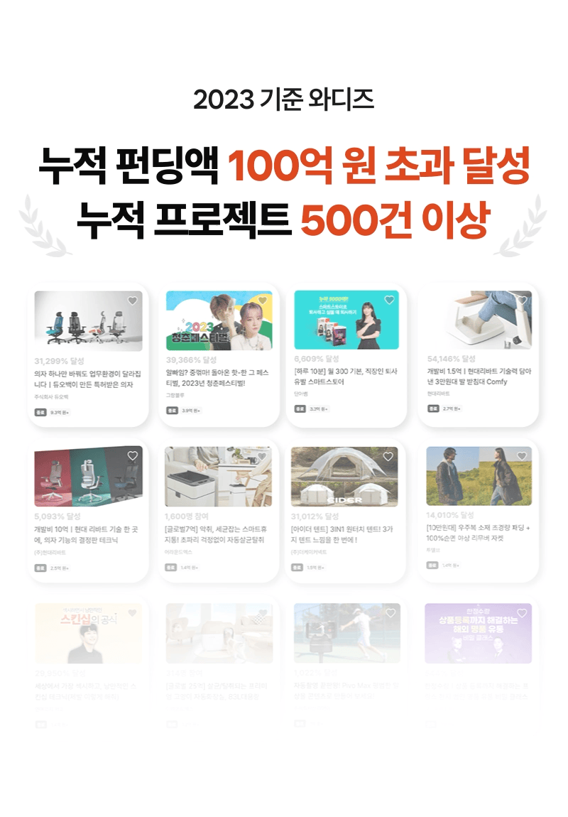 상세이미지-2
