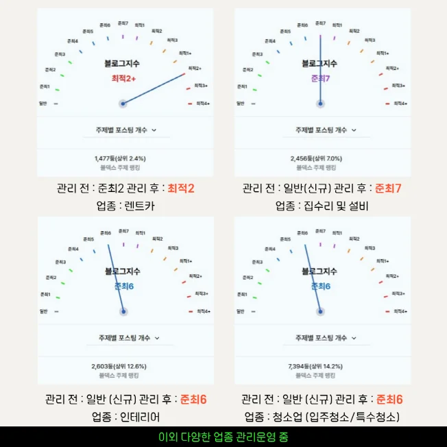 상세이미지-4
