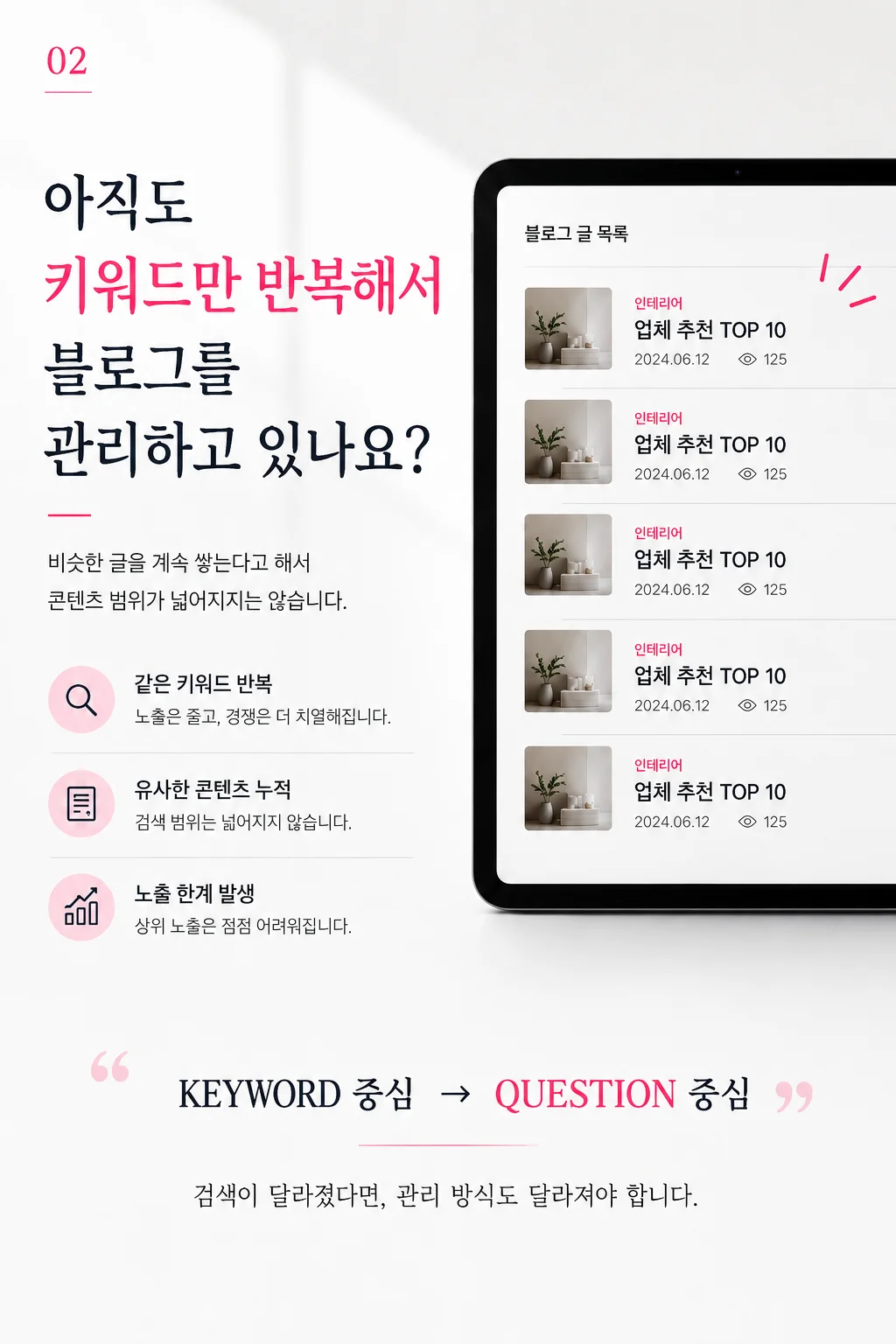 상세이미지-1