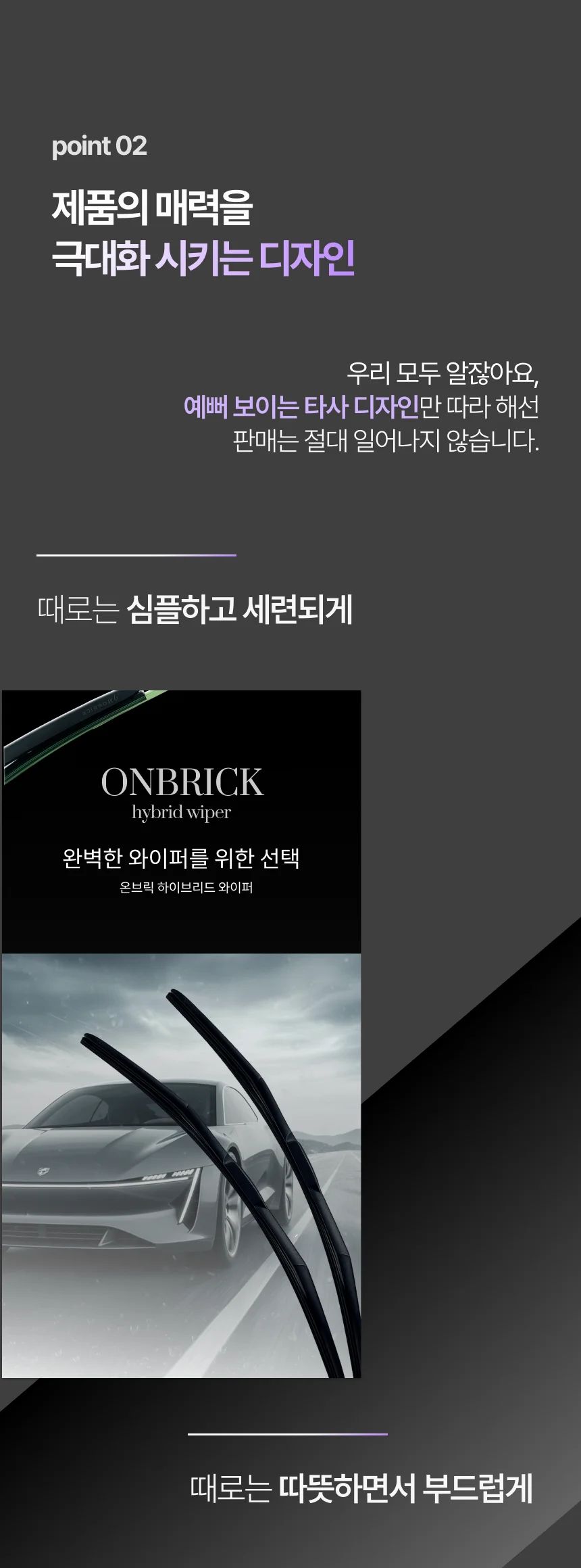 상세이미지-6