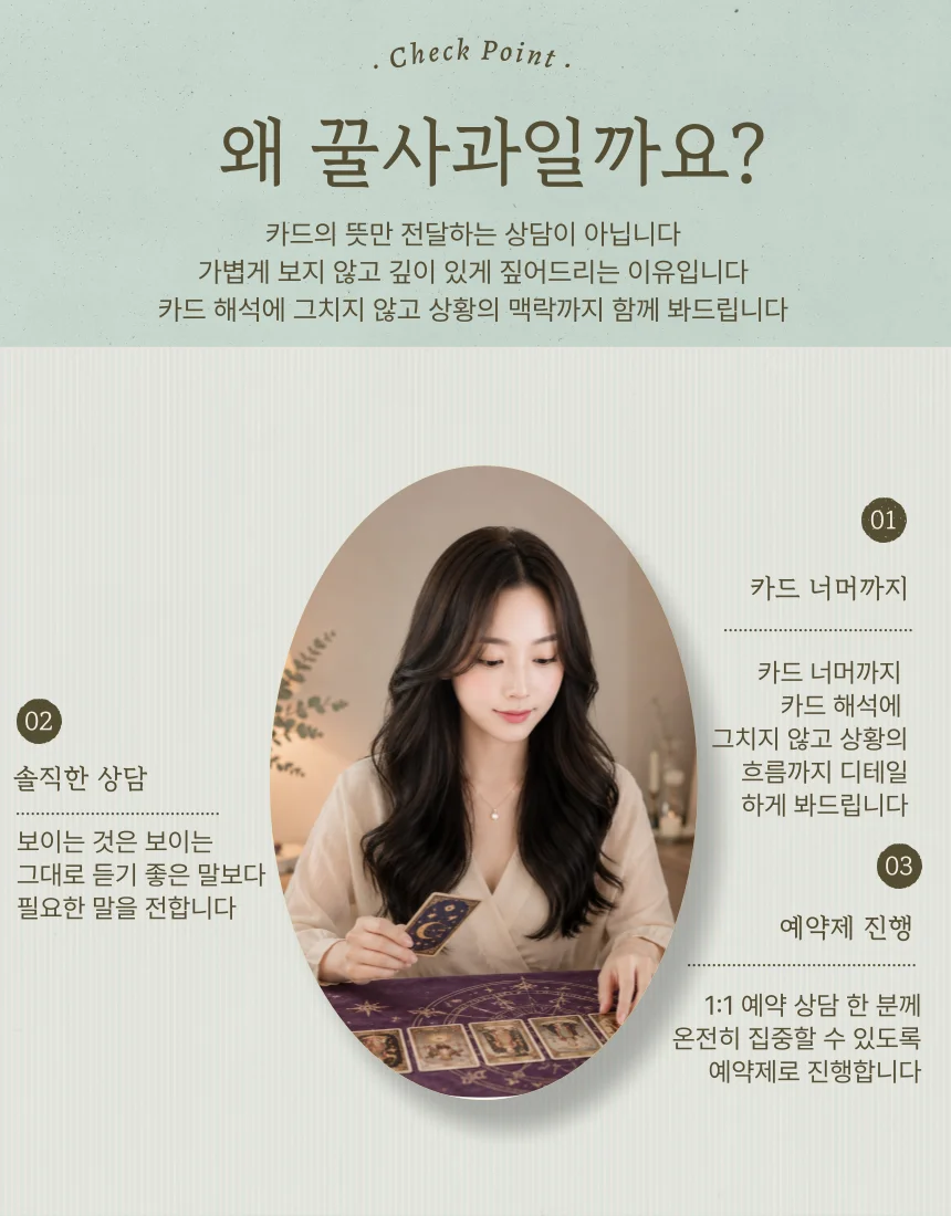 상세이미지-1