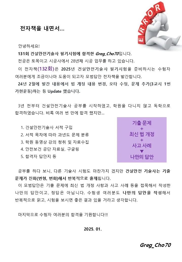 상세이미지-1