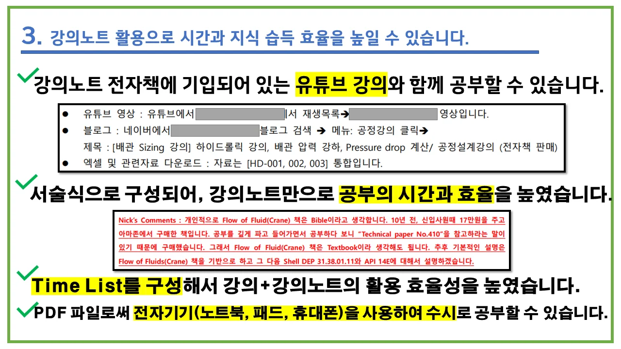 상세이미지-2
