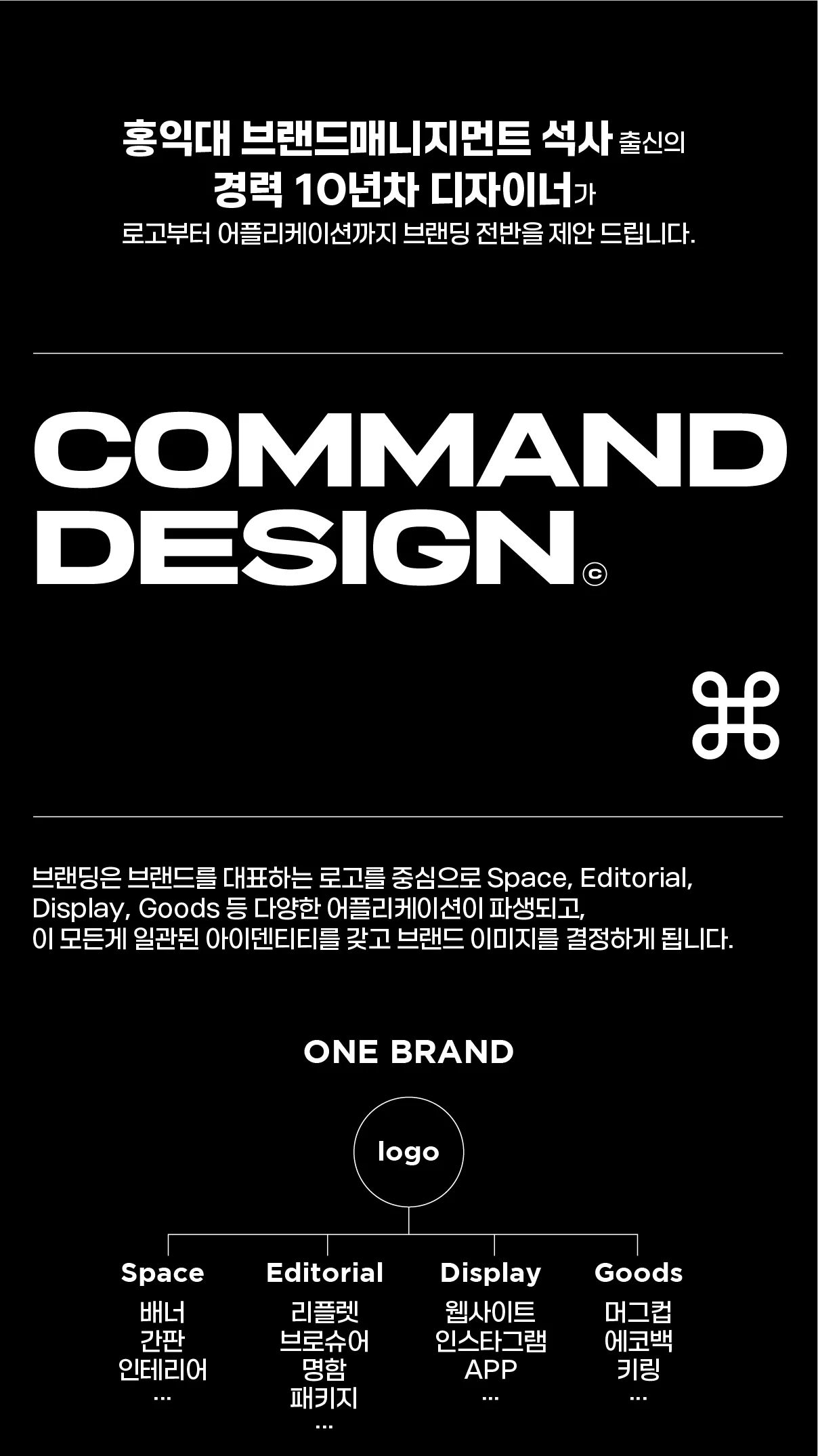 상세이미지-1