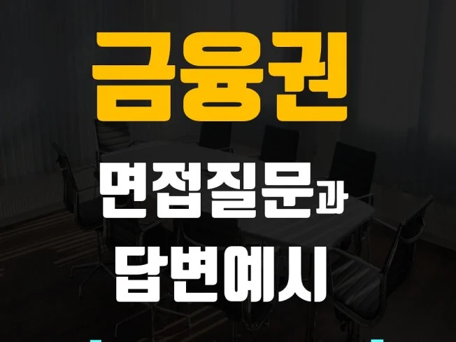 메인 이미지