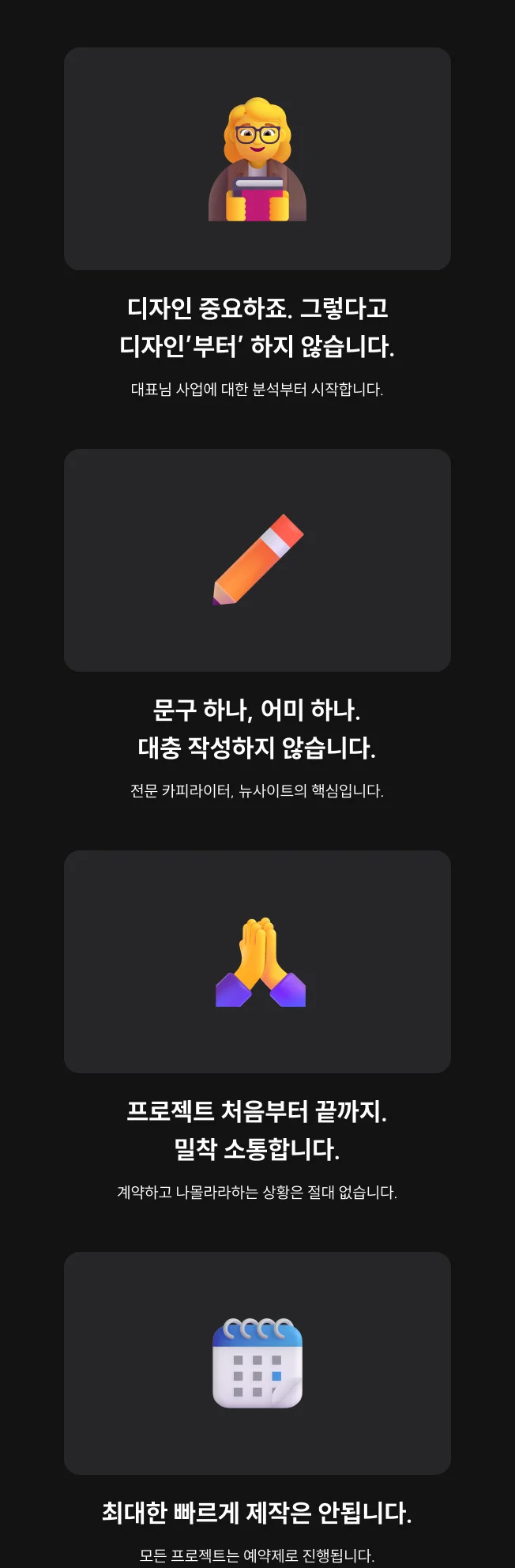 상세이미지-2