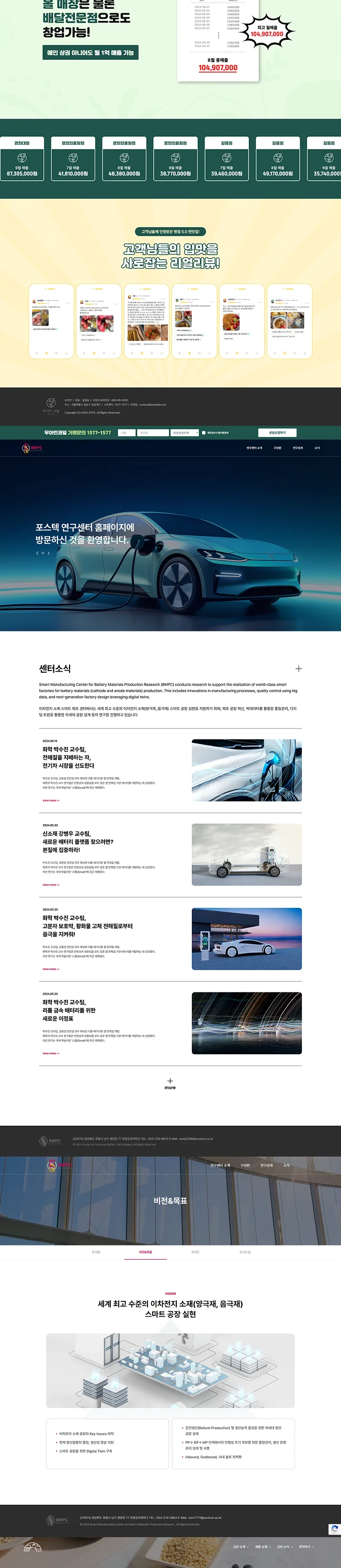 상세이미지-5
