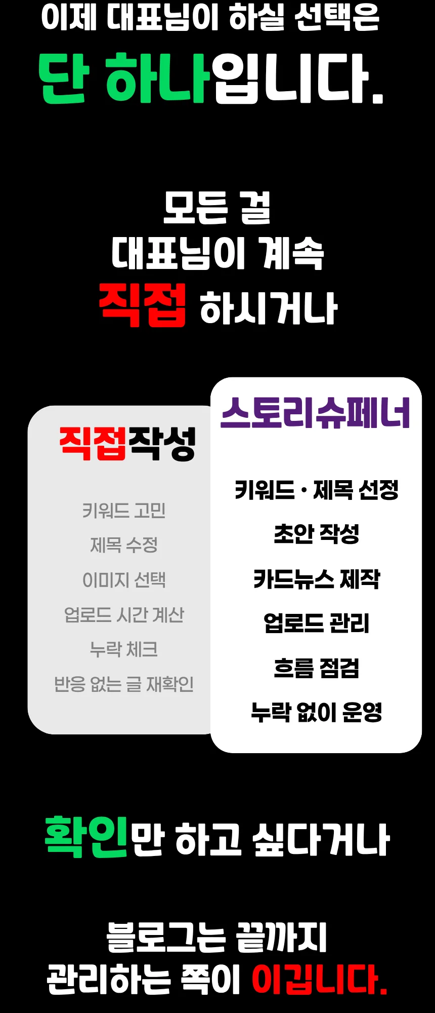 상세이미지-5