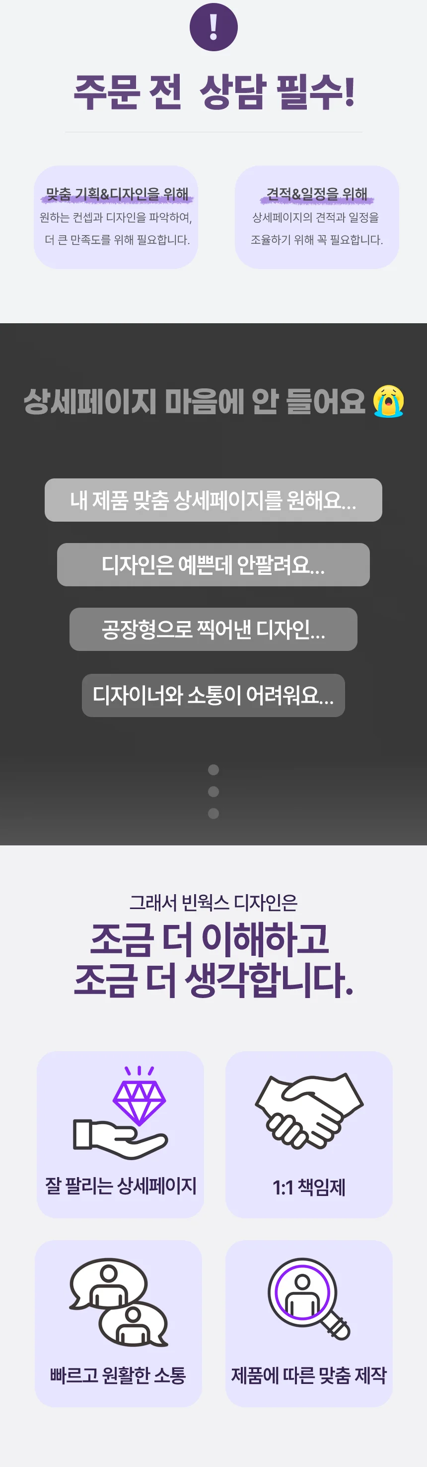 상세이미지-1