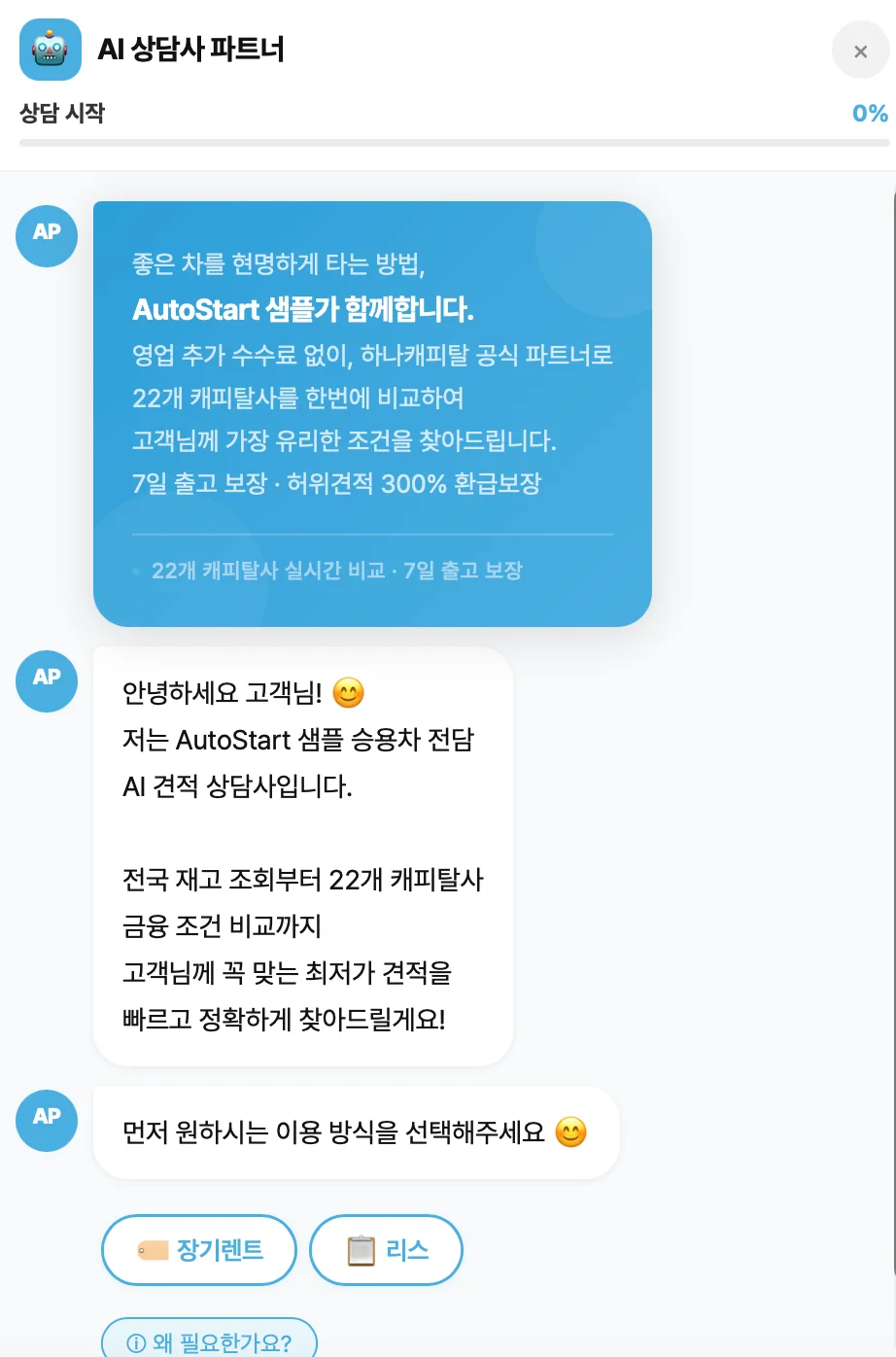 상세이미지-6