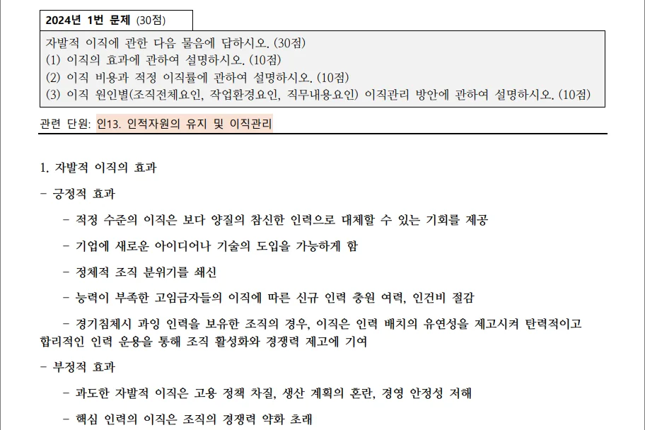 상세이미지-0