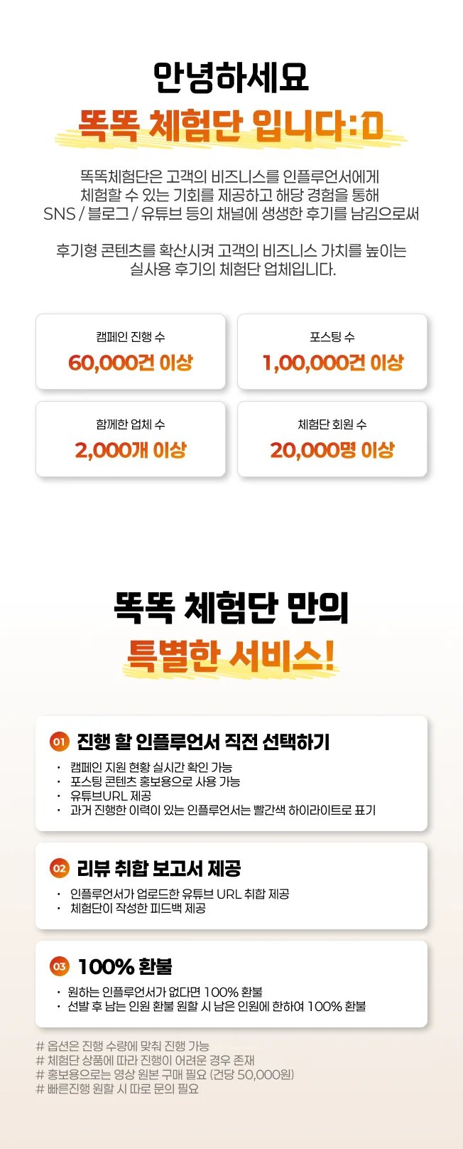 상세이미지-3