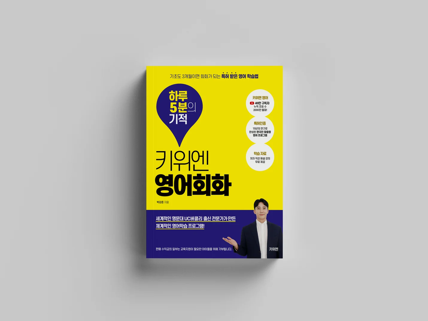 상세이미지-8