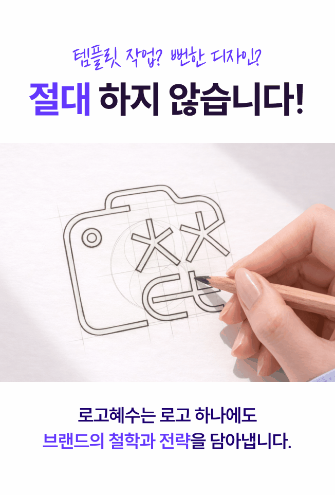 상세이미지-2