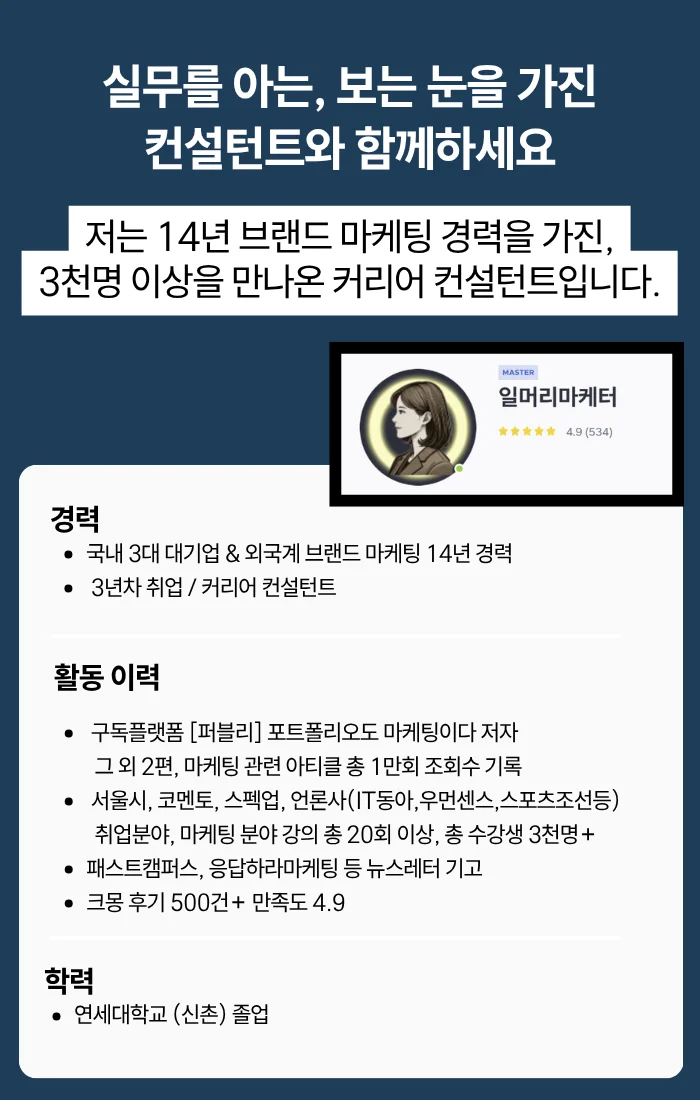 상세이미지-4