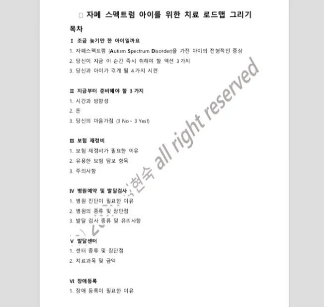 상세이미지-0