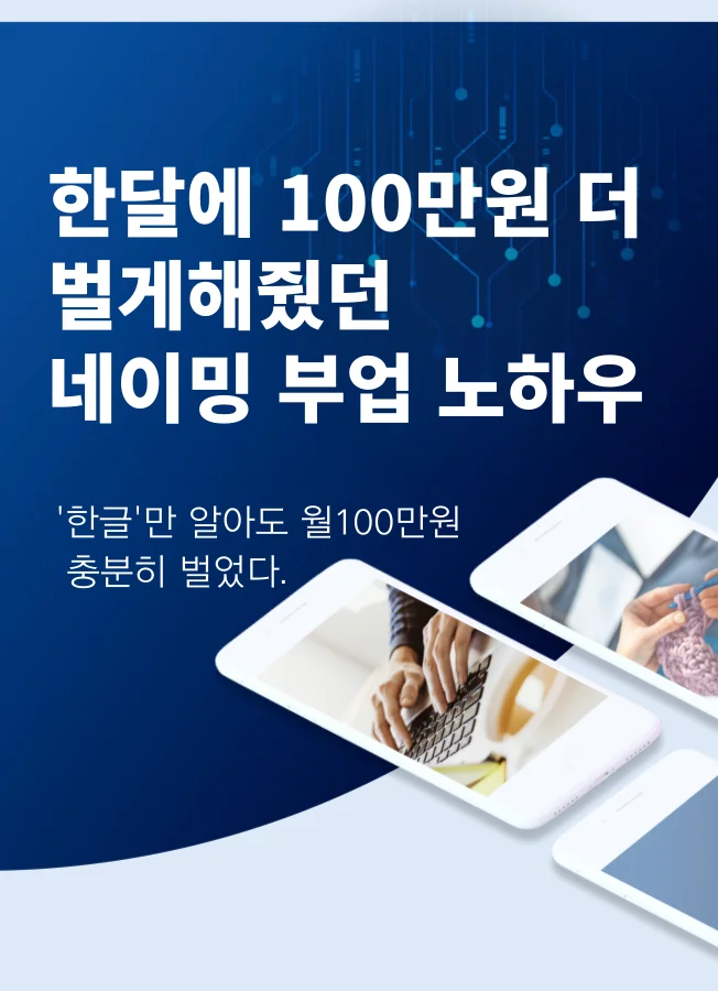 상세이미지-0