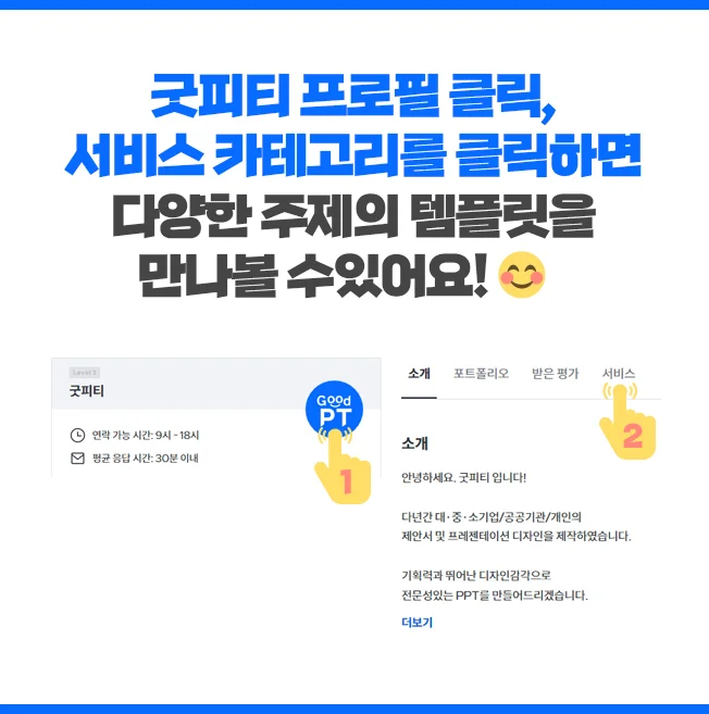 상세이미지-6