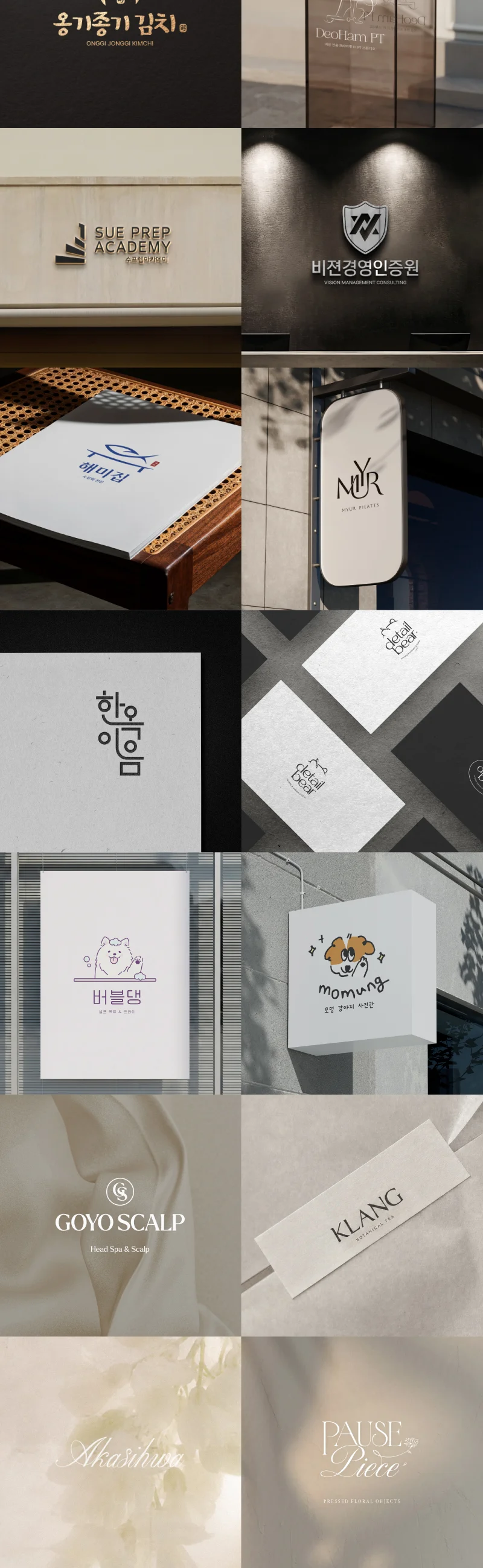 상세이미지-5