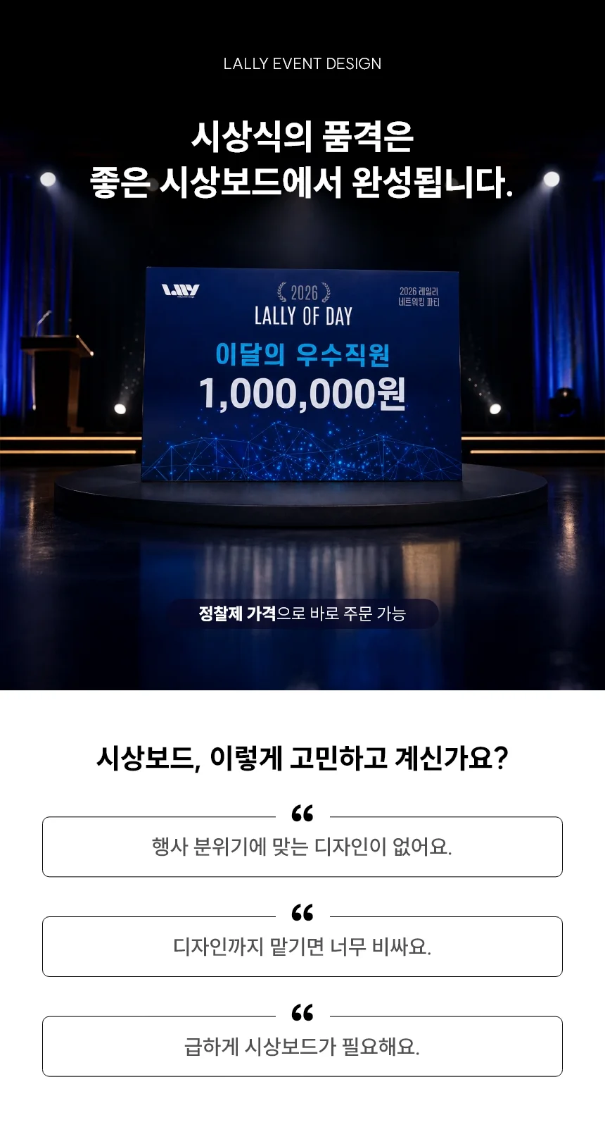 상세이미지-0